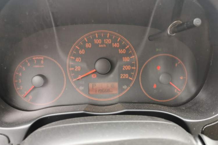 Used Honda City 2017 1.5L CVT Comfort Version Instrument Cluster