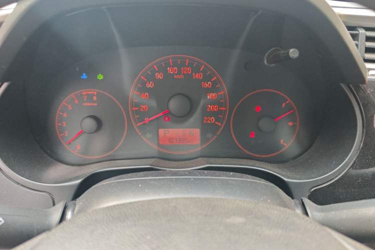 Used Honda City 2017 1.5L CVT Comfort Version Instrument Cluster