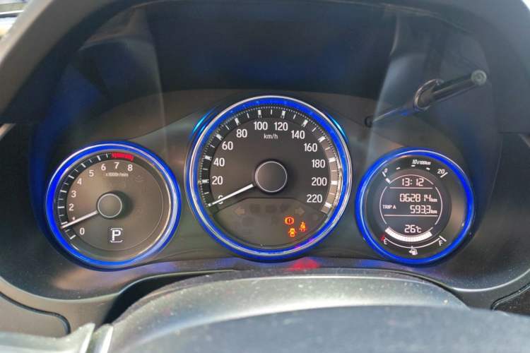 Used Honda City 2017 1.5L CVT Elite Edition Instrument Cluster
