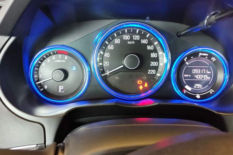 Used Honda City 2017 1.5L CVT Elite Edition Instrument Cluster