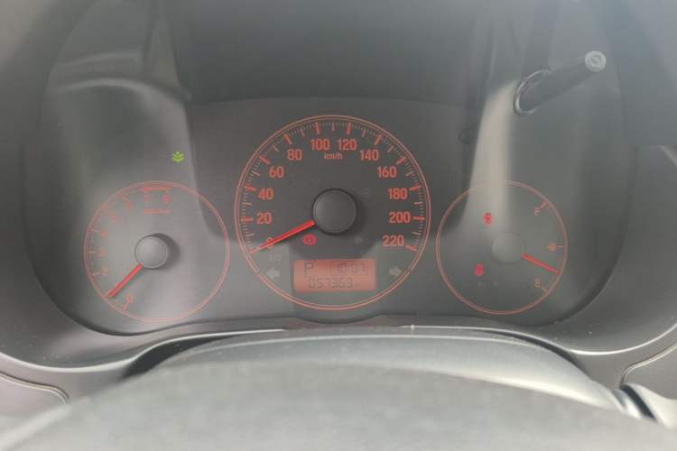 Used Honda City 2017 1.5L CVT Comfort Version Instrument Cluster
