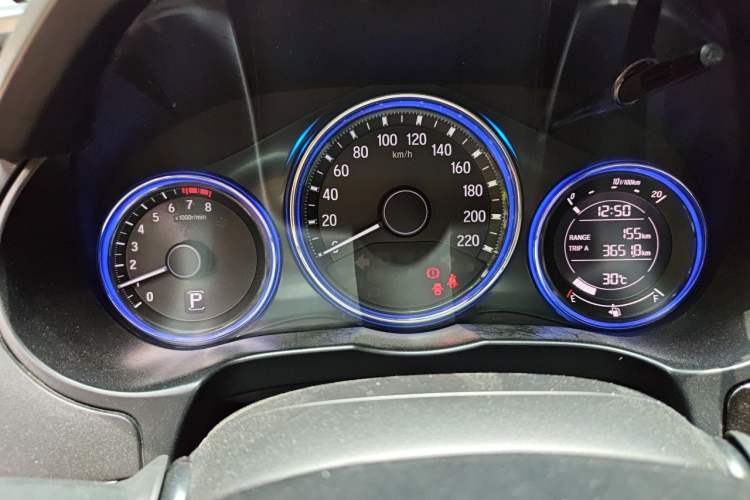 Used Honda City 2017 1.5L CVT Elite Edition Instrument Cluster