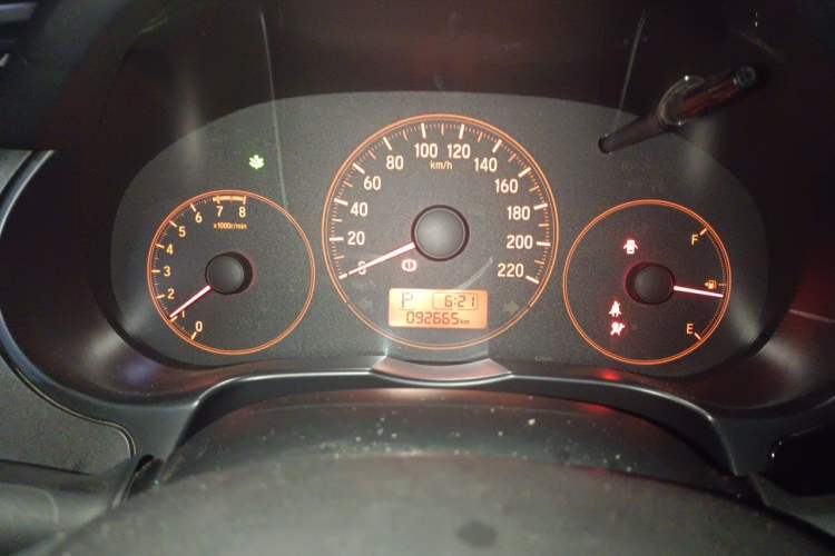 Used Honda City 2017 1.5L CVT Comfort Version Instrument Cluster