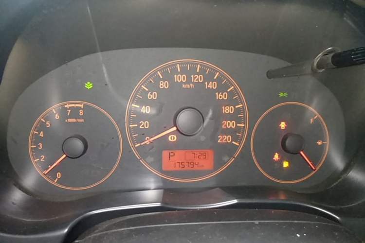 Used Honda City 2017 1.5L CVT Comfort Version Instrument Cluster