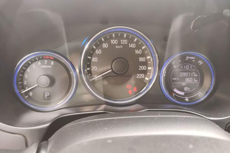Used Honda City 2017 1.5L CVT Elite Edition Instrument Cluster