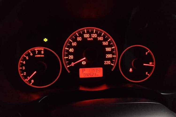 Used Honda City 2017 1.5L CVT Comfort Version Instrument Cluster