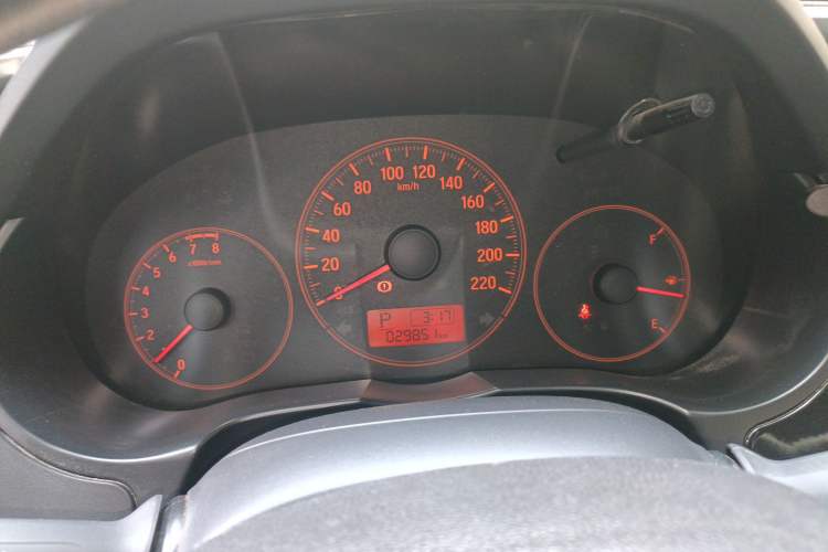 Used Honda City 2017 1.5L CVT Elite Edition Instrument Cluster