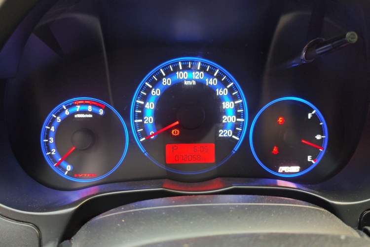Used Honda City 2017 1.5L CVT Comfort Version Instrument Cluster