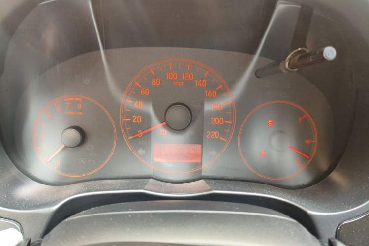 Used Honda City 2017 1.5L CVT Comfort Version Instrument Cluster