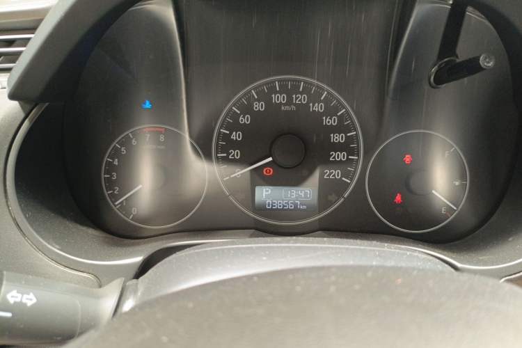 Used Honda City 2017 1.5L CVT Comfort Version Instrument Cluster