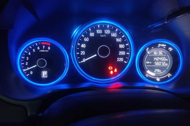 Used Honda City 2017 1.5L CVT Elite Edition Instrument Cluster