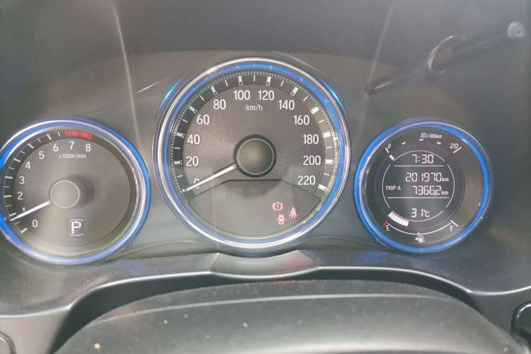 Used Honda City 2017 1.5L CVT Elite Edition Instrument Cluster