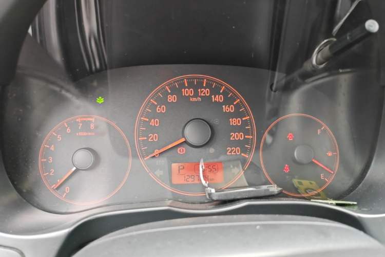 Used Honda City 2017 1.5L CVT Comfort Version Instrument Cluster