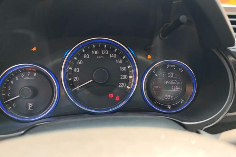 Used Honda City 2017 1.5L CVT Elite Edition Instrument Cluster