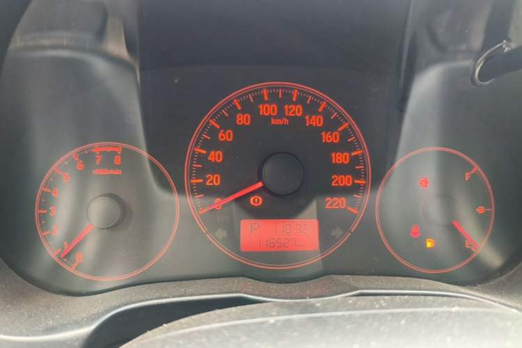 Used Honda City 2017 1.5L CVT Comfort Version Instrument Cluster