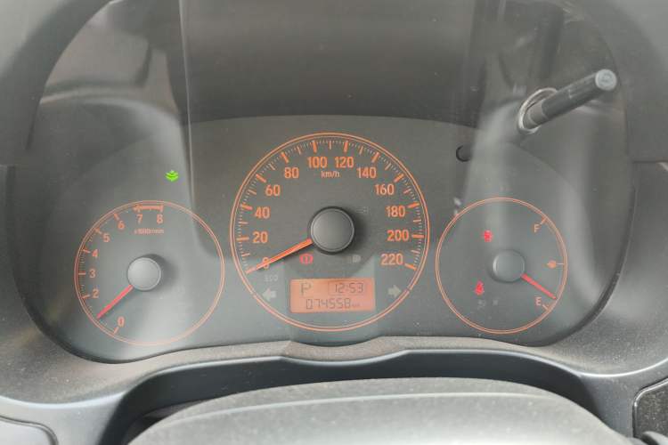 Used Honda City 2017 1.5L CVT Comfort Version Instrument Cluster