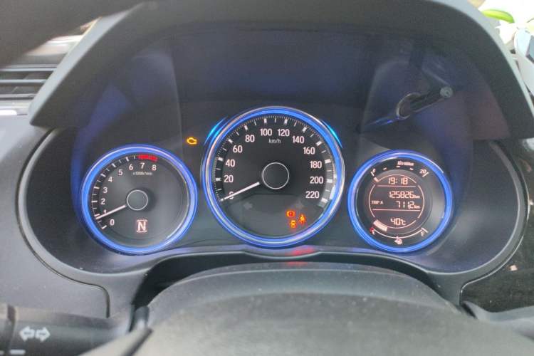 Used Honda City 2017 1.5L CVT Elite Edition Instrument Cluster