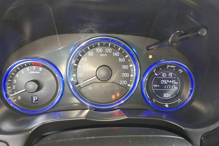 Used Honda City 2017 1.5L CVT Elite Edition Instrument Cluster