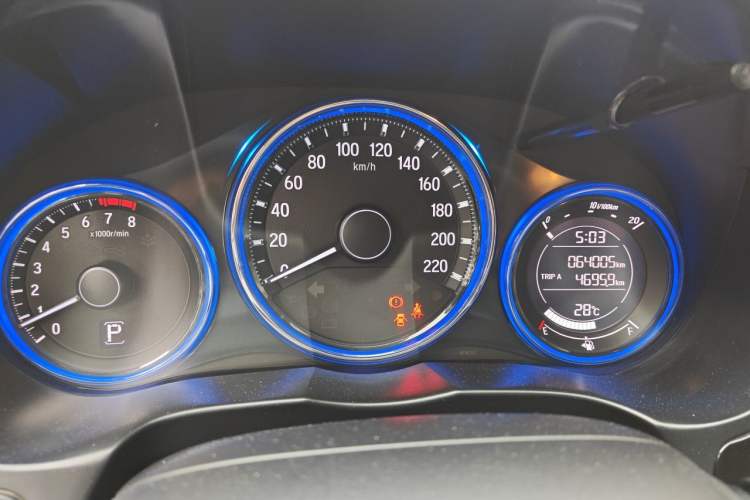 Used Honda City 2017 1.5L CVT Elite Edition Instrument Cluster