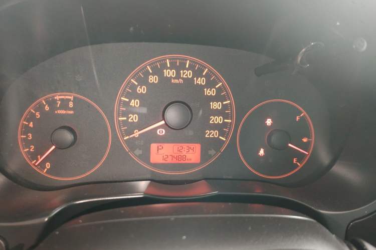 Used Honda City 2017 1.5L CVT Comfort Version Instrument Cluster