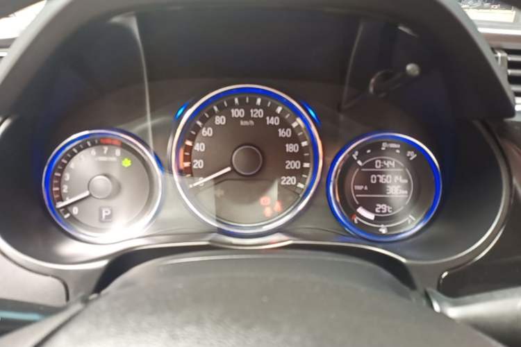Used Honda City 2017 1.5L CVT Elite Edition Instrument Cluster