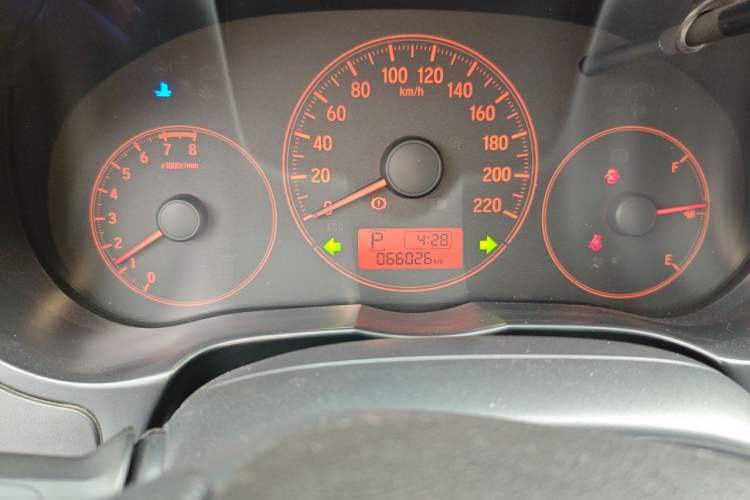 Used Honda City 2017 1.5L CVT Comfort Version Instrument Cluster