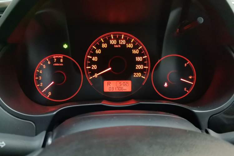 Used Honda City 2017 1.5L CVT Comfort Version Instrument Cluster