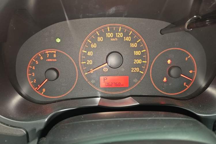 Used Honda City 2017 1.5L CVT Comfort Version Instrument Cluster