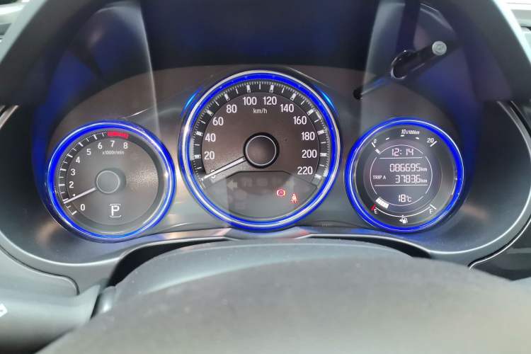 Used Honda City 2017 1.5L CVT Elite Edition Instrument Cluster