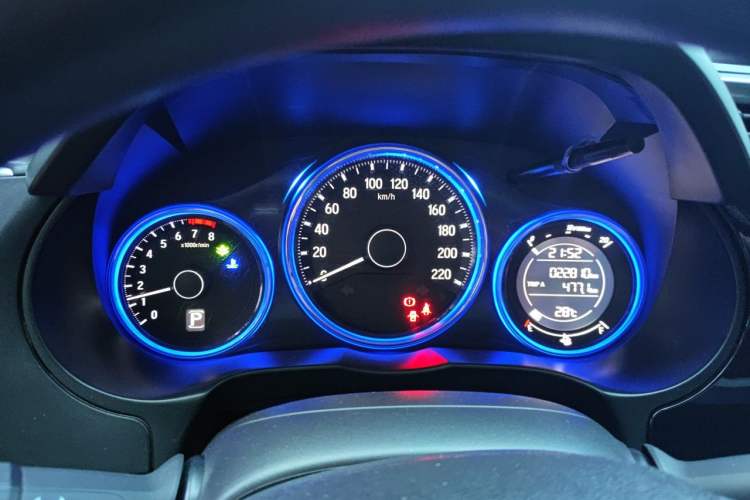 Used Honda City 2017 1.5L CVT Elite Edition Instrument Cluster