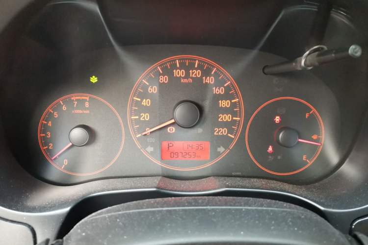 Used Honda City 2017 1.5L CVT Comfort Version Instrument Cluster