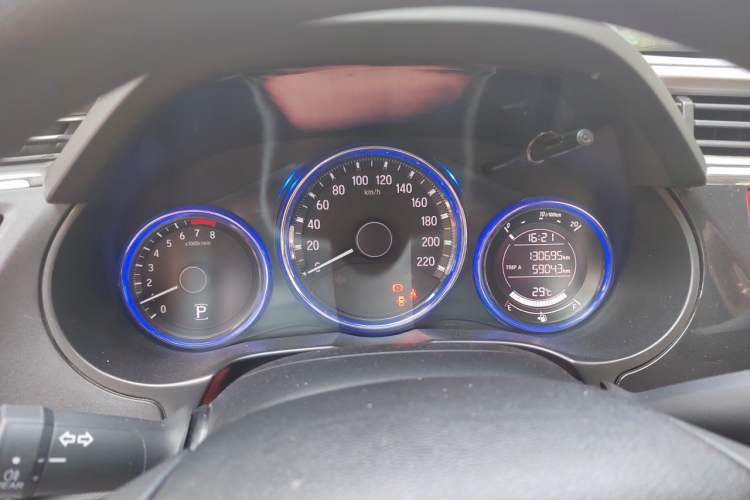 Used Honda City 2017 1.5L CVT Elite Edition Instrument Cluster