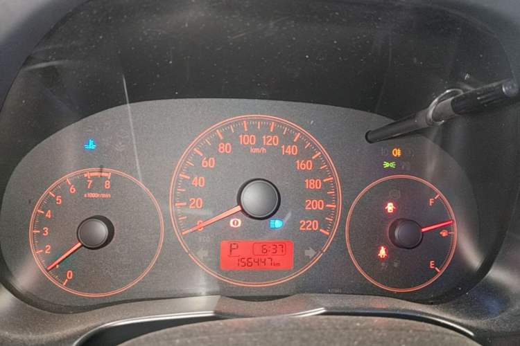 Used Honda City 2017 1.5L CVT Comfort Version Instrument Cluster