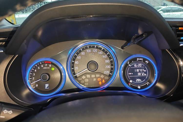 Used Honda City 2017 1.5L CVT Elite Edition Instrument Cluster
