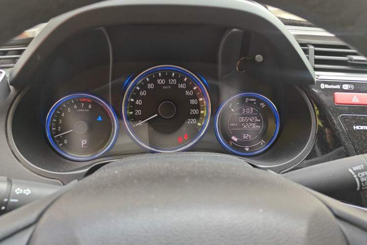 Used Honda City 2017 1.5L CVT Elite Edition Instrument Cluster