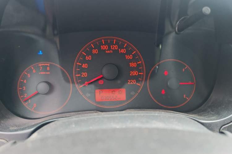 Used Honda City 2017 1.5L CVT Comfort Version Instrument Cluster