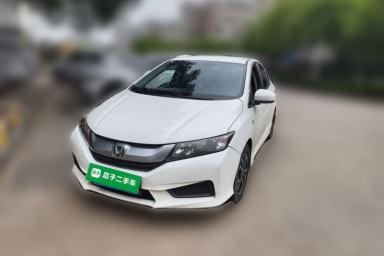 Used Honda City 2017 1.5L CVT Comfort Version