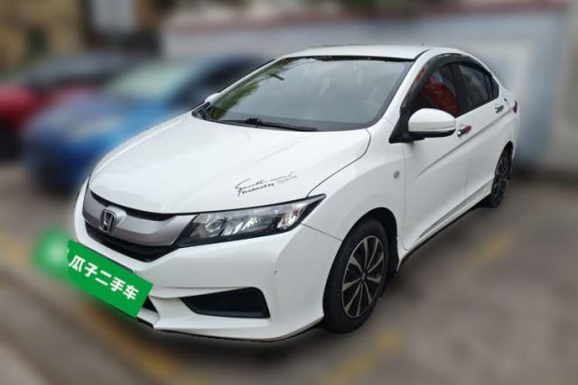 Used Honda City 2017 1.5L CVT Comfort Version