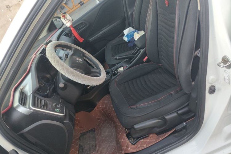Used Honda City 2017 1.5L CVT Elite Edition Left Front Seat