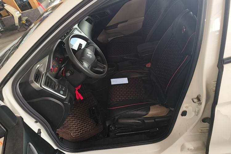 Used Honda City 2017 1.5L CVT Comfort Version Left Front Seat