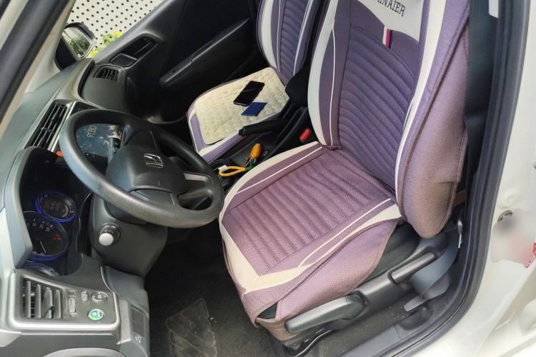 Used Honda City 2017 1.5L CVT Elite Edition Left Front Seat