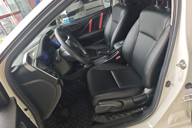 Used Honda City 2017 1.5L CVT Elite Edition Left Front Seat