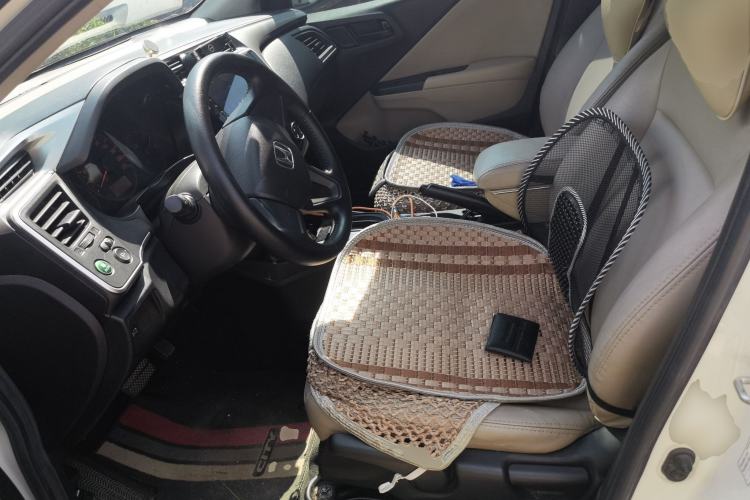 Used Honda City 2017 1.5L CVT Comfort Version Left Front Seat