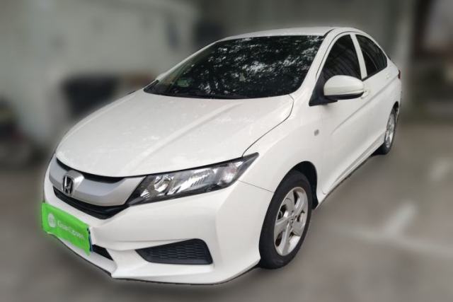 Used Honda City 2017 1.5L CVT Elite Edition