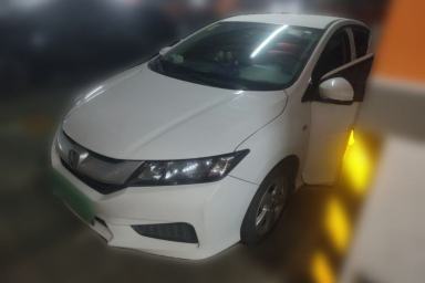 Used Honda City 2017 1.5L CVT Elite Edition
