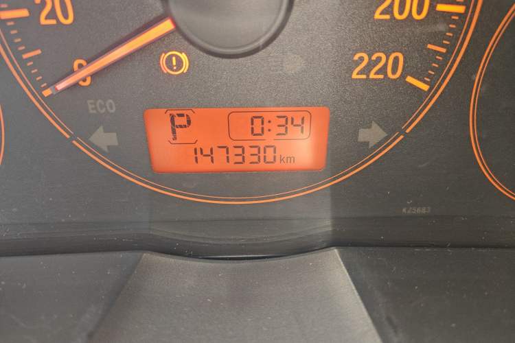 Used Honda City 2017 1.5L CVT Comfort Version Odometer Close Up