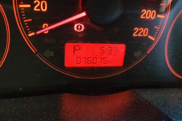 Used Honda City 2017 1.5L CVT Comfort Version Odometer Close Up