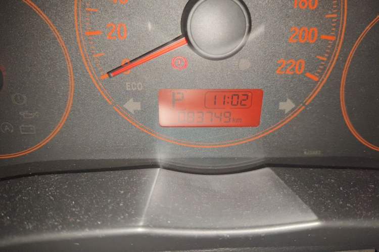 Used Honda City 2017 1.5L CVT Comfort Version Odometer Close Up
