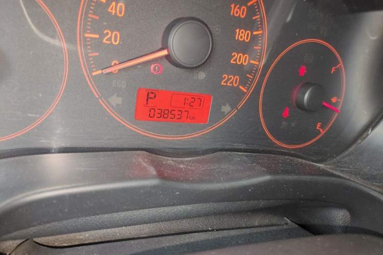 Used Honda City 2017 1.5L CVT Comfort Version Odometer Close Up