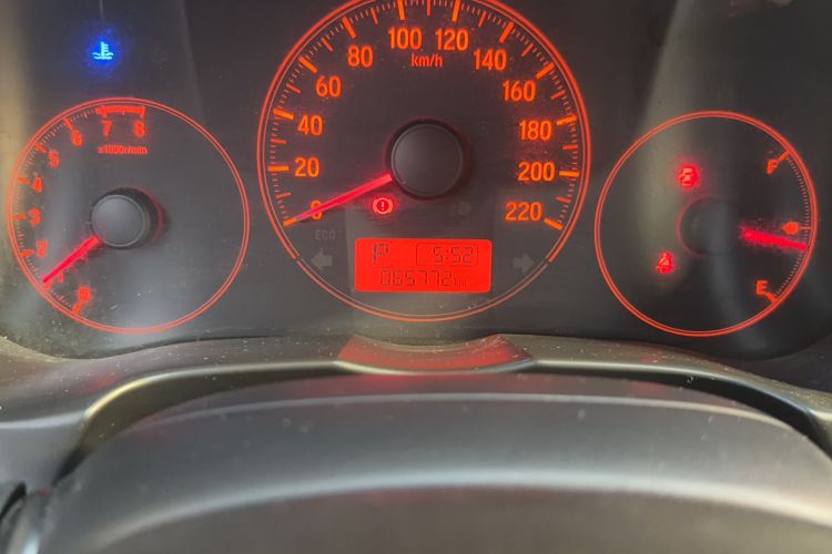 Used Honda City 2017 1.5L CVT Comfort Version Odometer Close Up